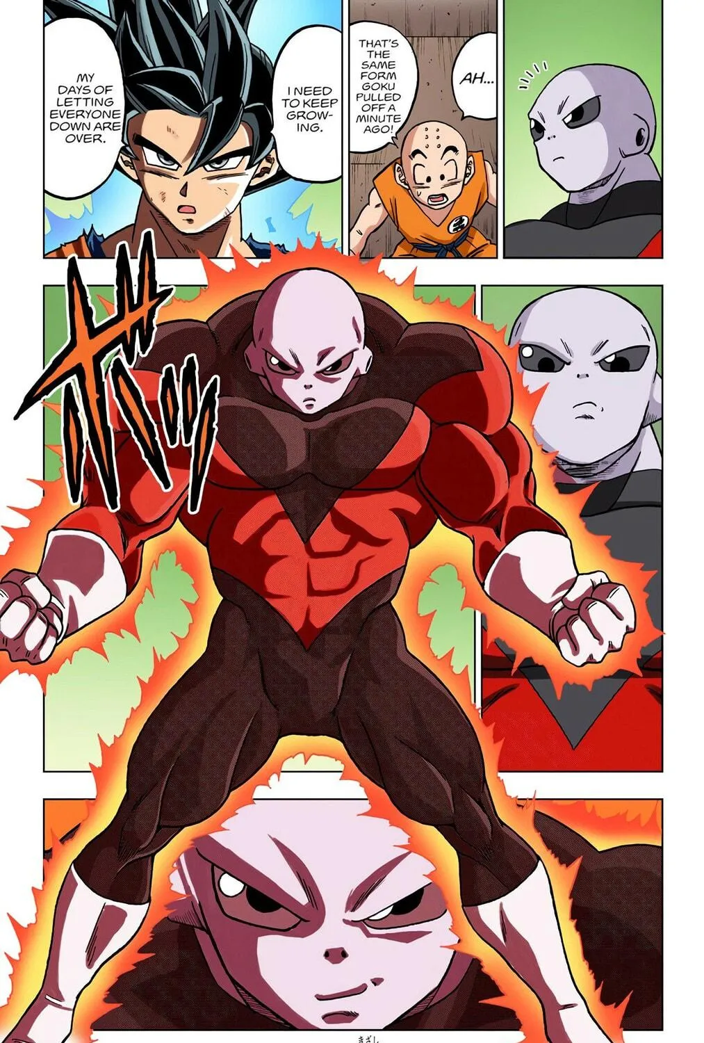 Read Dragon Ball Super (Colored) chapter 40 image 88 on Lezhin