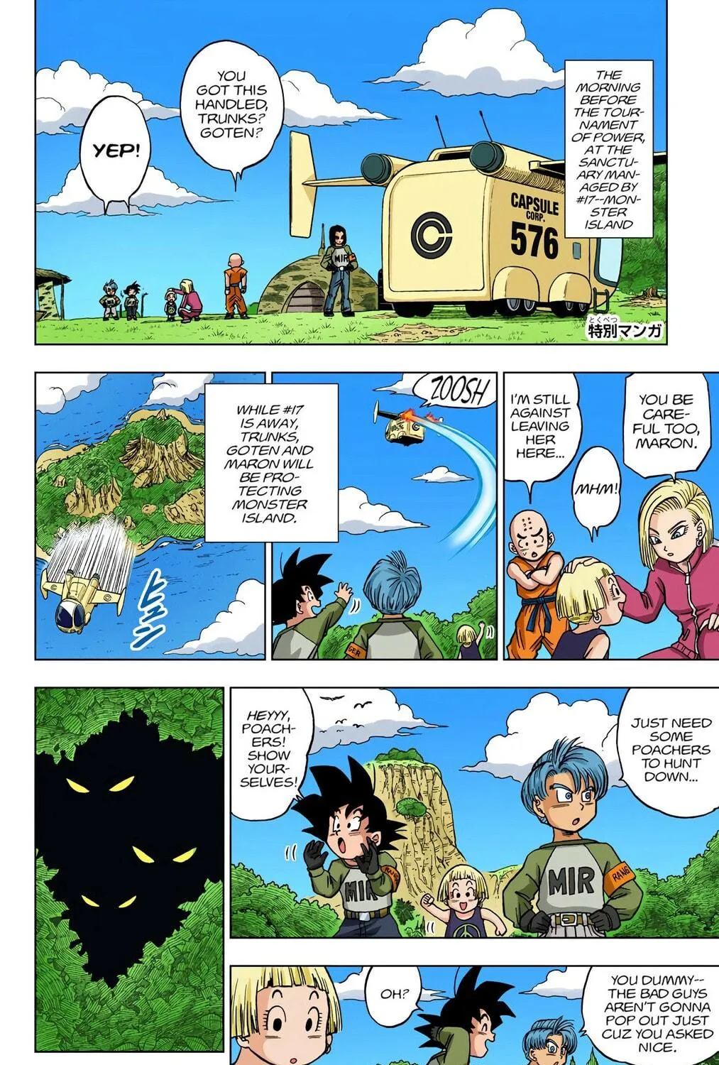 Read Dragon Ball Super (Colored) chapter 40 image 94 on Lezhin