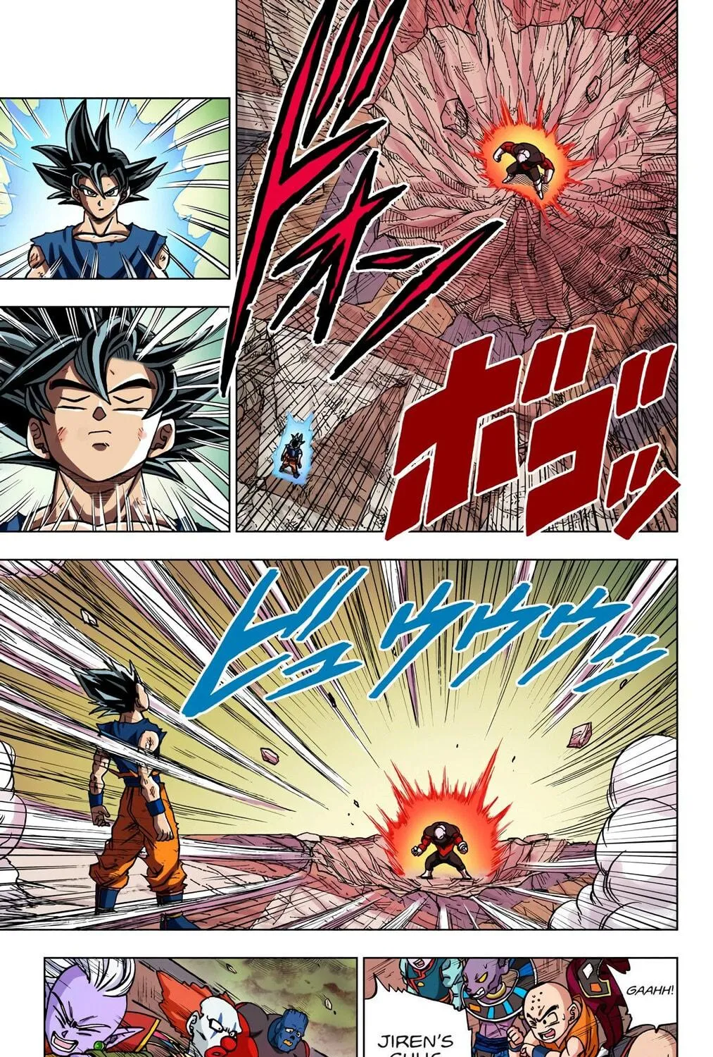 Read Dragon Ball Super (Colored) chapter 41 image 16 on Lezhin