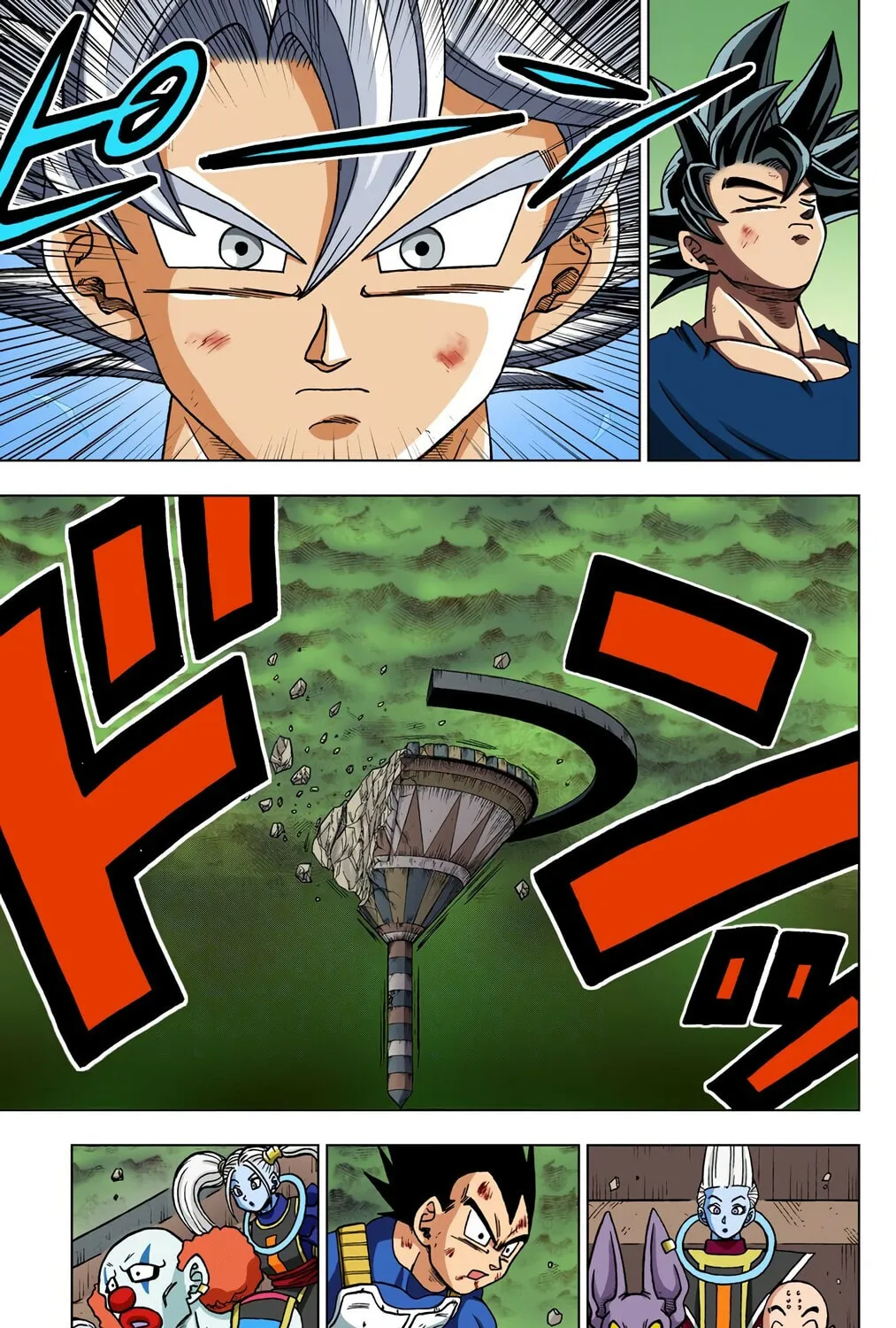 Read Dragon Ball Super (Colored) chapter 41 image 20 on Lezhin
