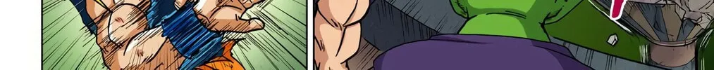 Read Dragon Ball Super (Colored) chapter 41 image 31 on Lezhin