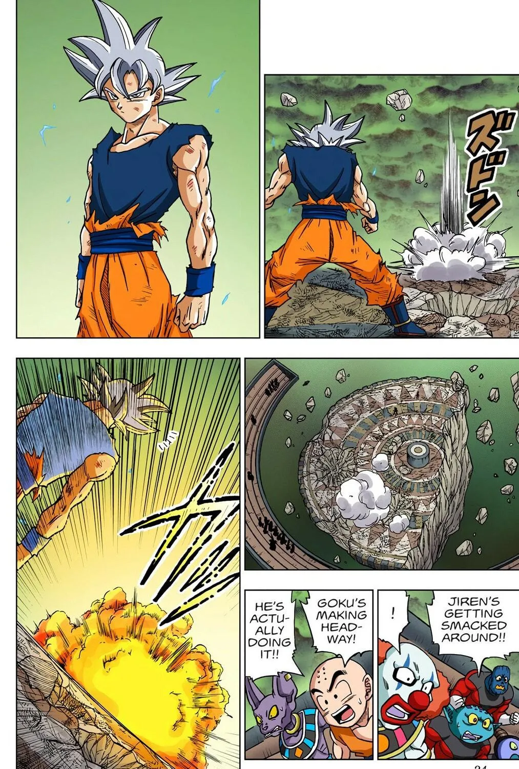 Read Dragon Ball Super (Colored) chapter 41 image 34 on Lezhin