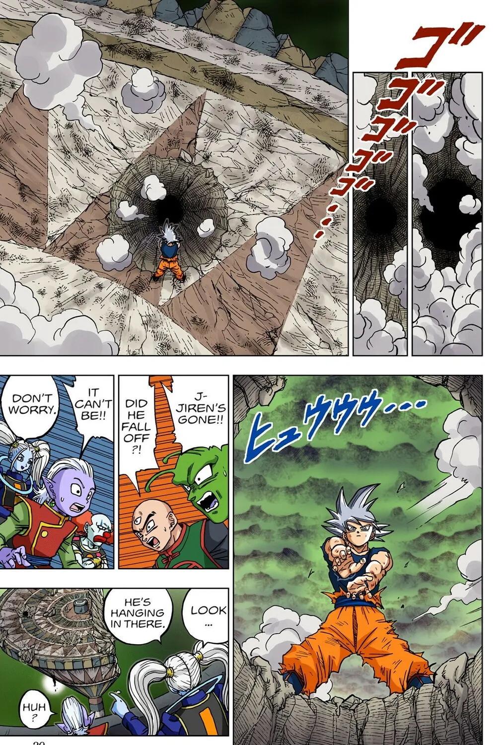 Read Dragon Ball Super (Colored) chapter 41 image 44 on Lezhin