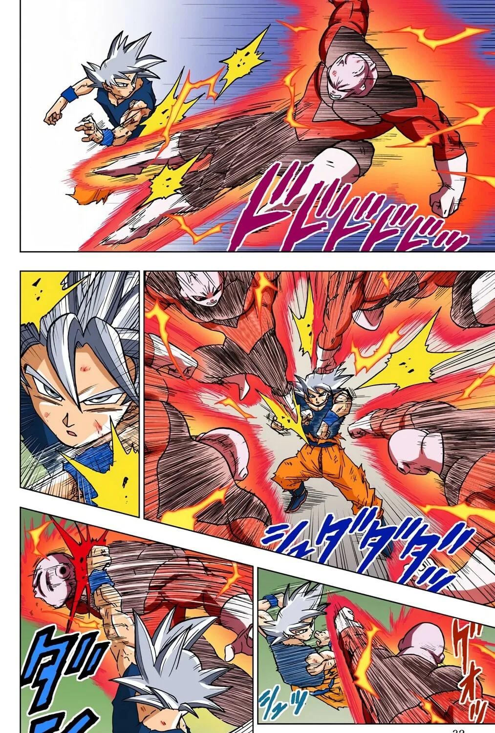 Read Dragon Ball Super (Colored) chapter 41 image 50 on Lezhin