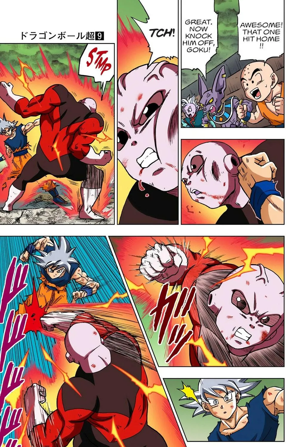 Read Dragon Ball Super (Colored) chapter 41 image 52 on Lezhin