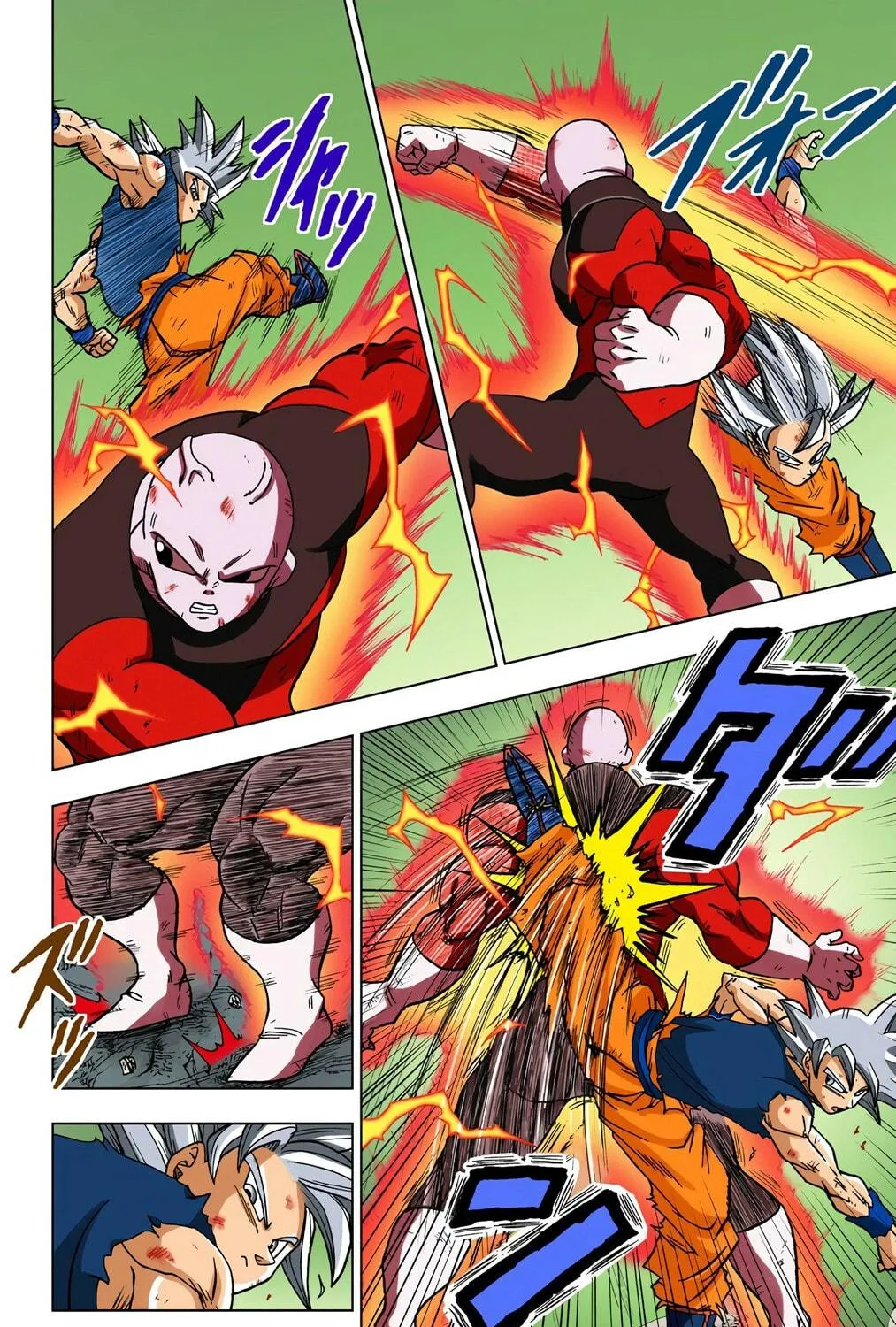 Read Dragon Ball Super (Colored) chapter 41 image 58 on Lezhin
