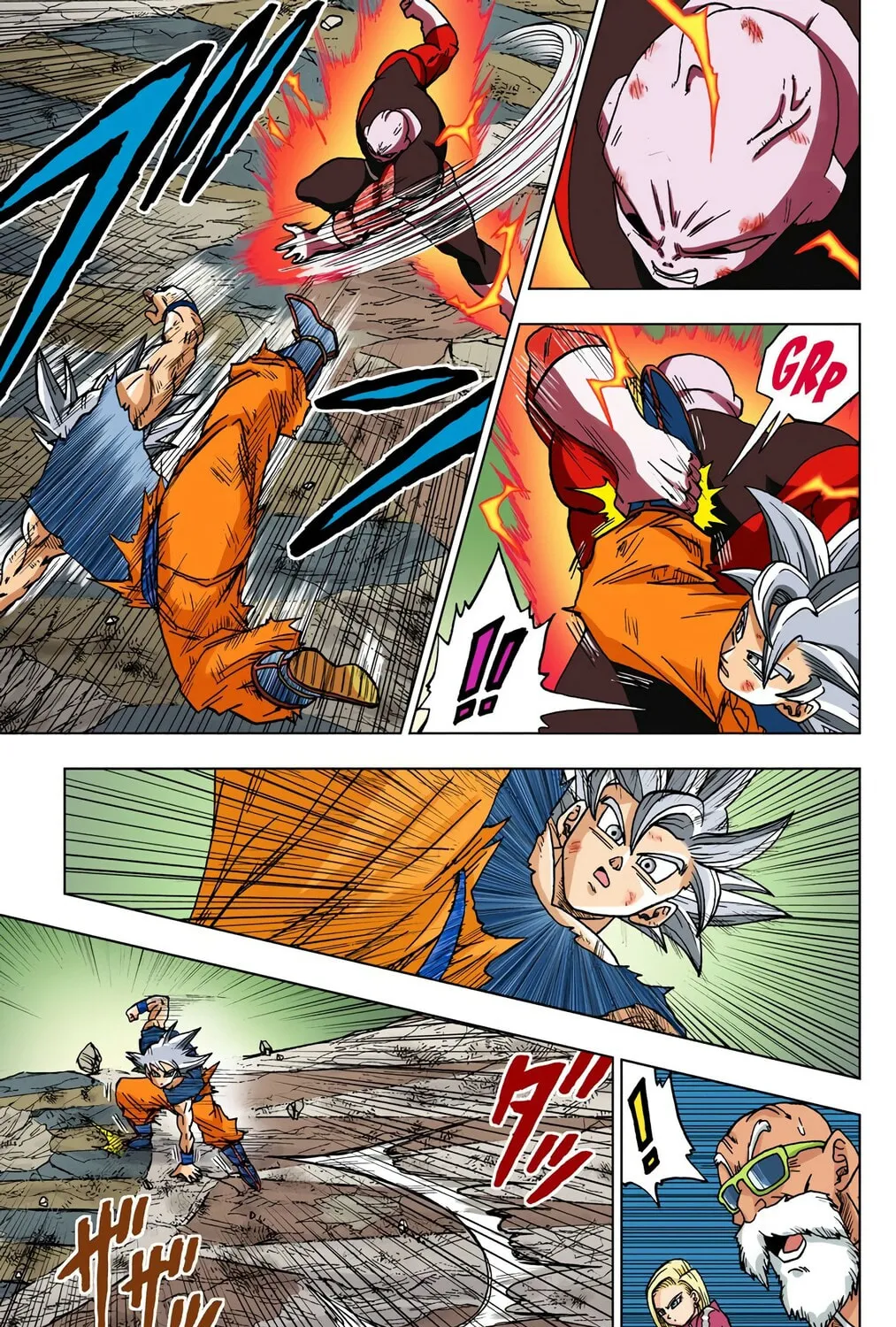 Read Dragon Ball Super (Colored) chapter 41 image 60 on Lezhin