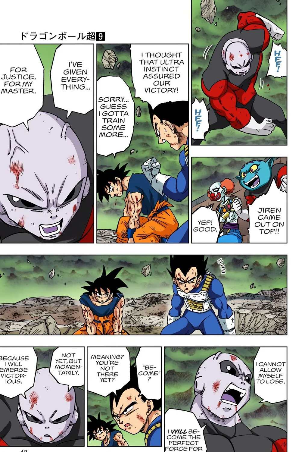Read Dragon Ball Super (Colored) chapter 41 image 72 on Lezhin