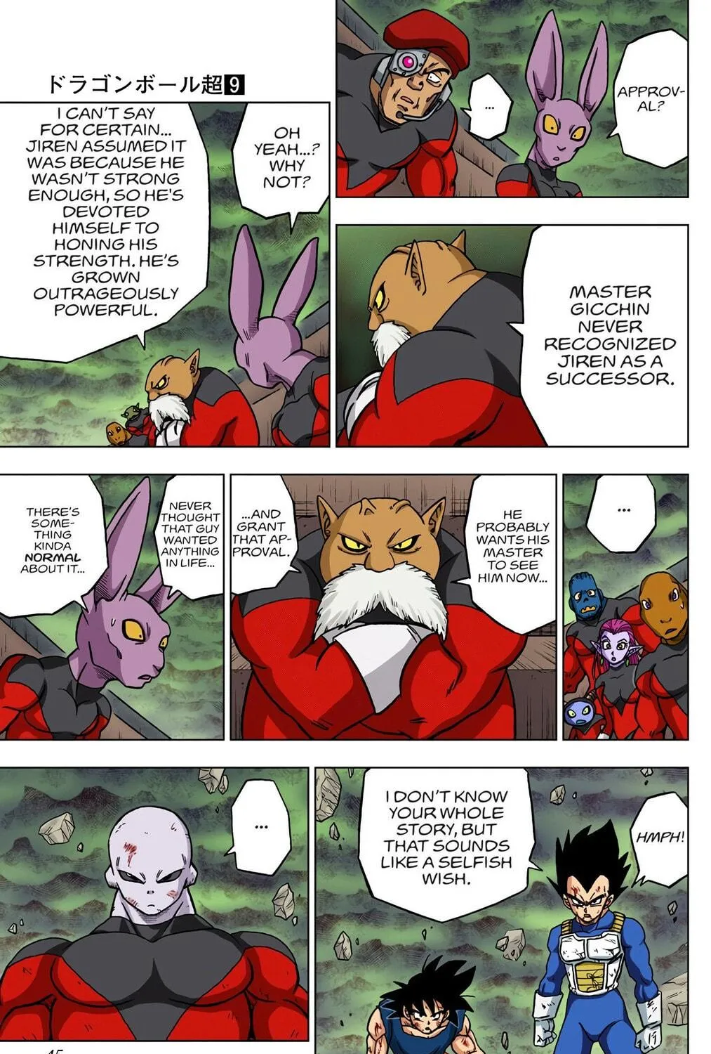 Read Dragon Ball Super (Colored) chapter 41 image 76 on Lezhin