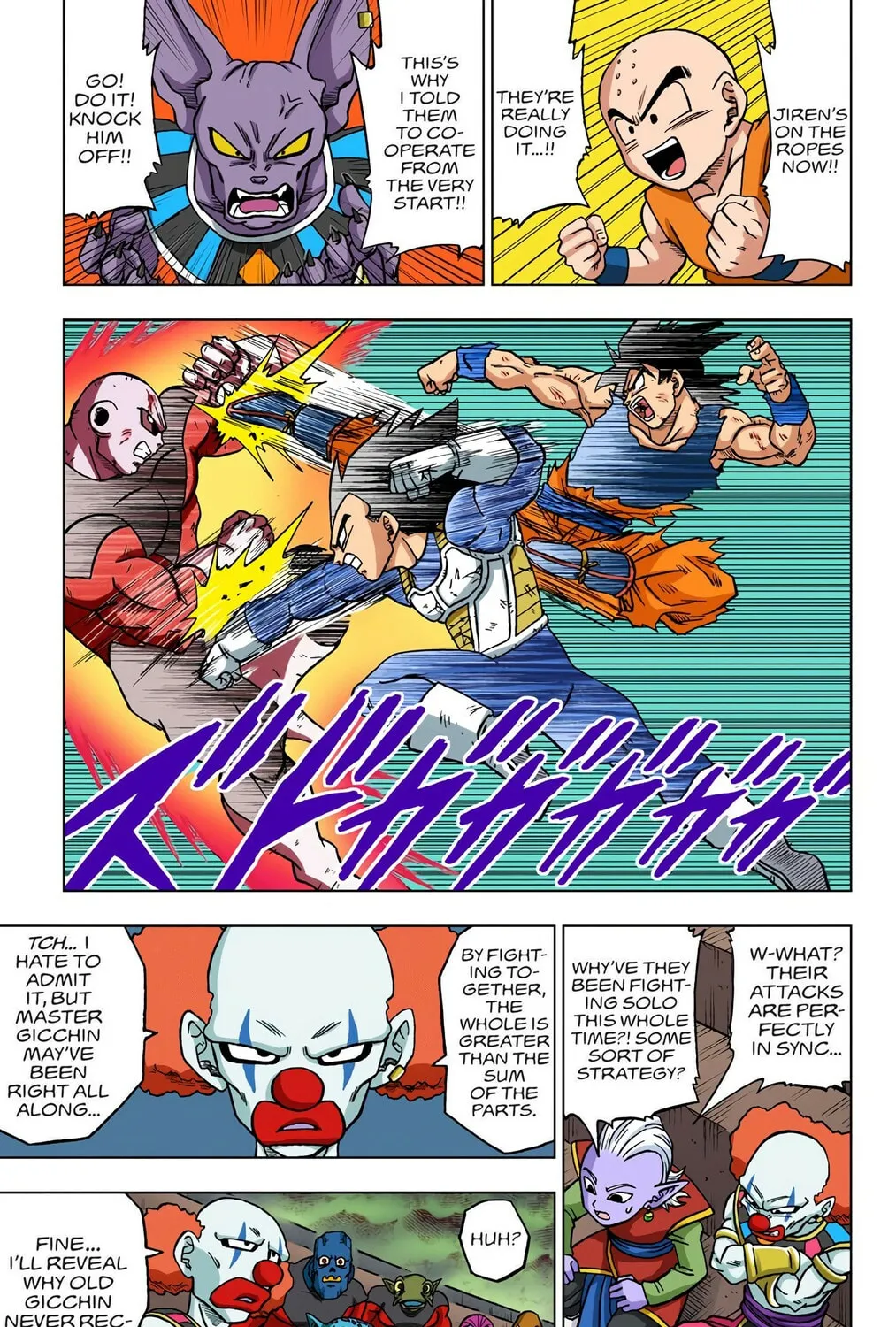 Read Dragon Ball Super (Colored) chapter 41 image 84 on Lezhin