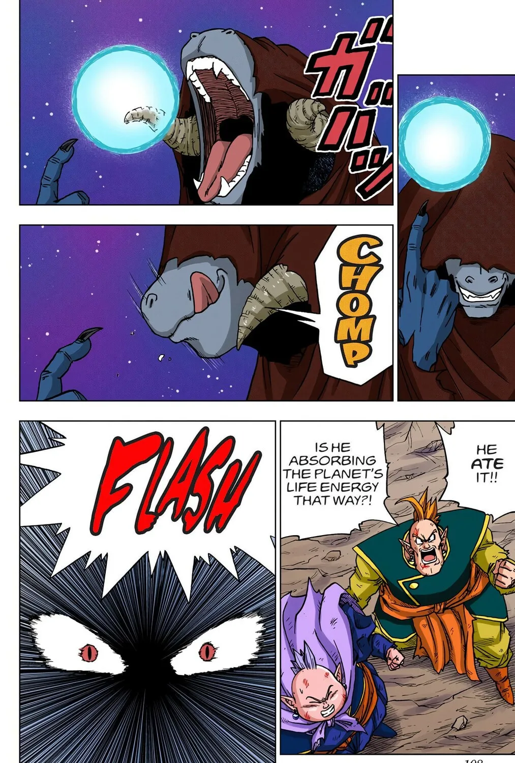 Read Dragon Ball Super (Colored) chapter 43 image 14 on Lezhin