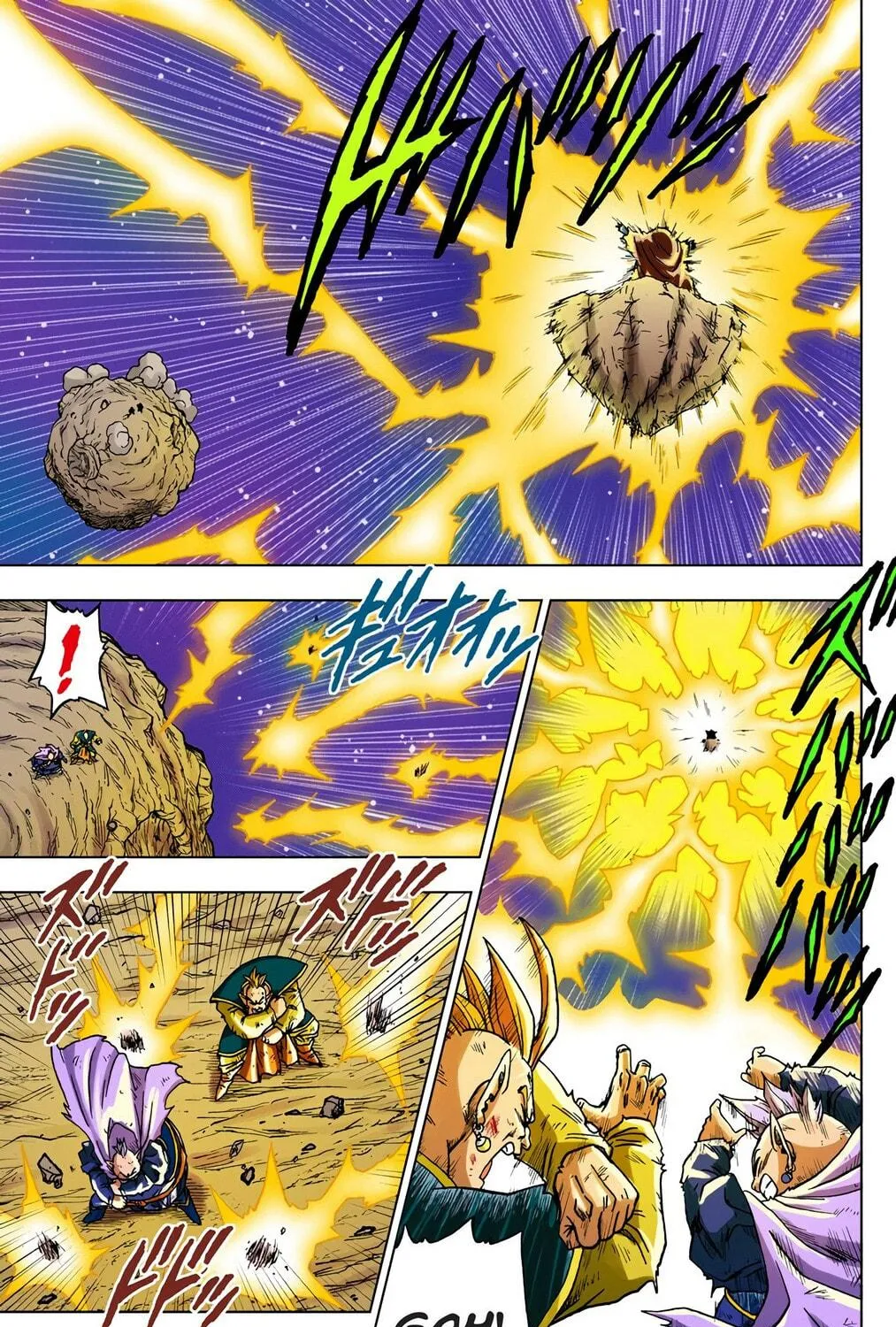 Read Dragon Ball Super (Colored) chapter 43 image 16 on Lezhin
