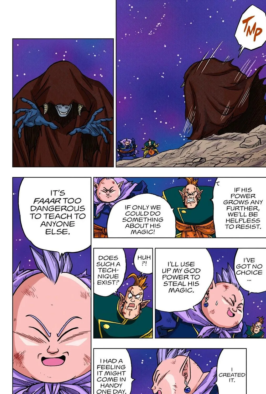 Read Dragon Ball Super (Colored) chapter 43 image 22 on Lezhin