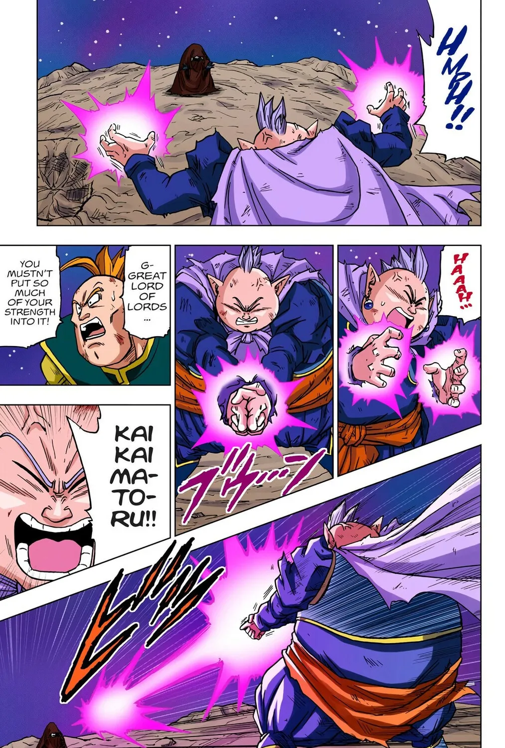 Read Dragon Ball Super (Colored) chapter 43 image 24 on Lezhin