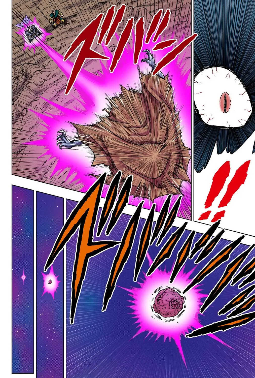 Read Dragon Ball Super (Colored) chapter 43 image 26 on Lezhin