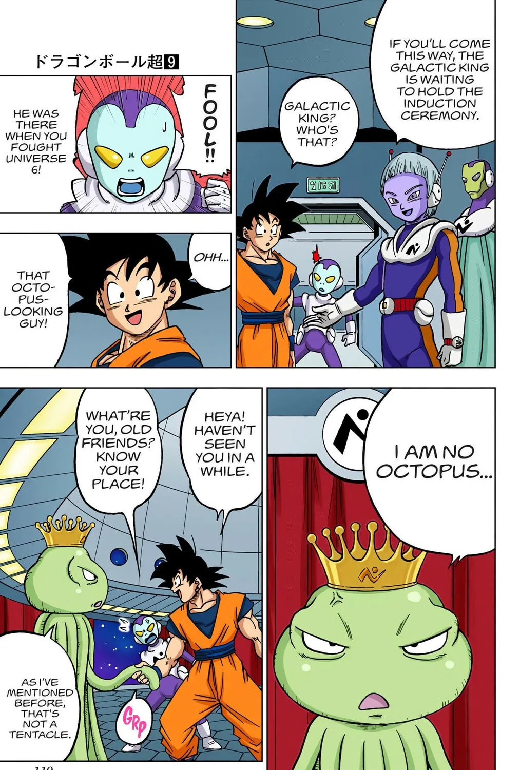 Read Dragon Ball Super (Colored) chapter 43 image 36 on Lezhin