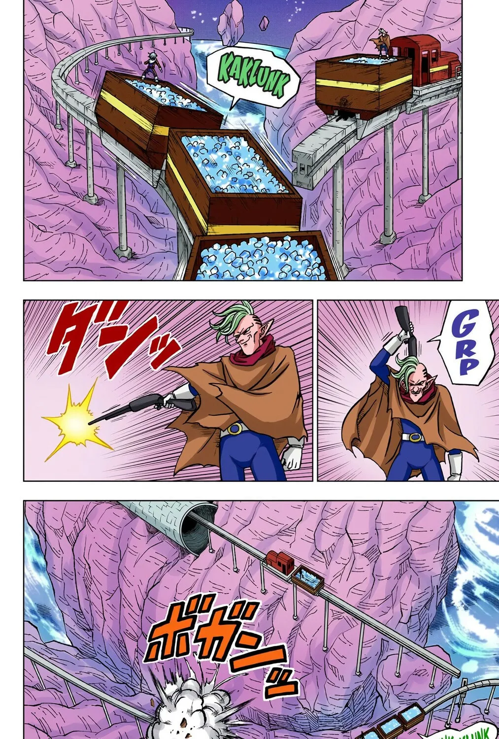 Read Dragon Ball Super (Colored) chapter 43 image 66 on Lezhin
