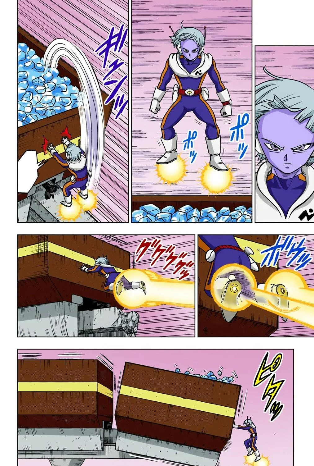 Read Dragon Ball Super (Colored) chapter 43 image 70 on Lezhin