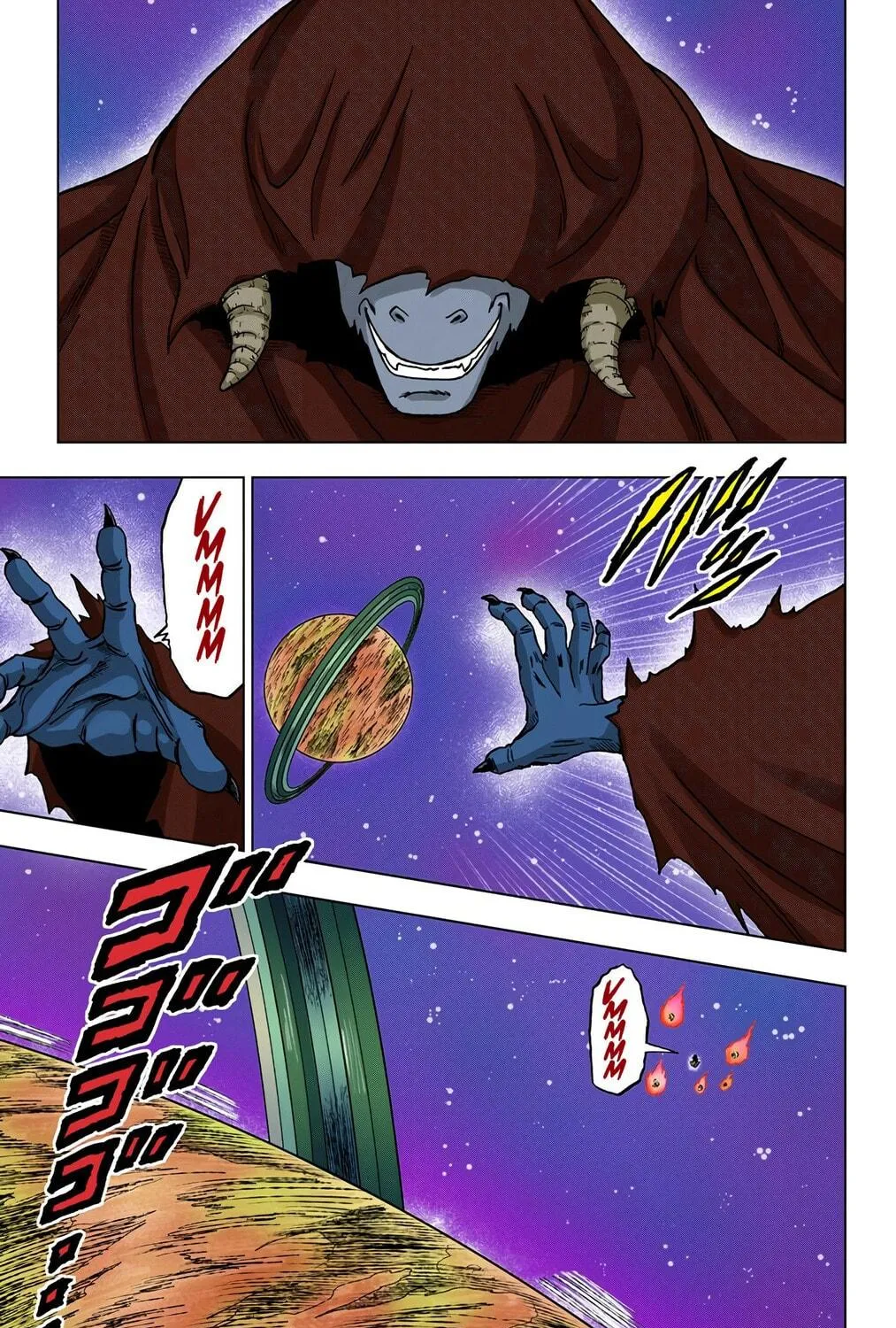 Read Dragon Ball Super (Colored) chapter 43 image 8 on Lezhin