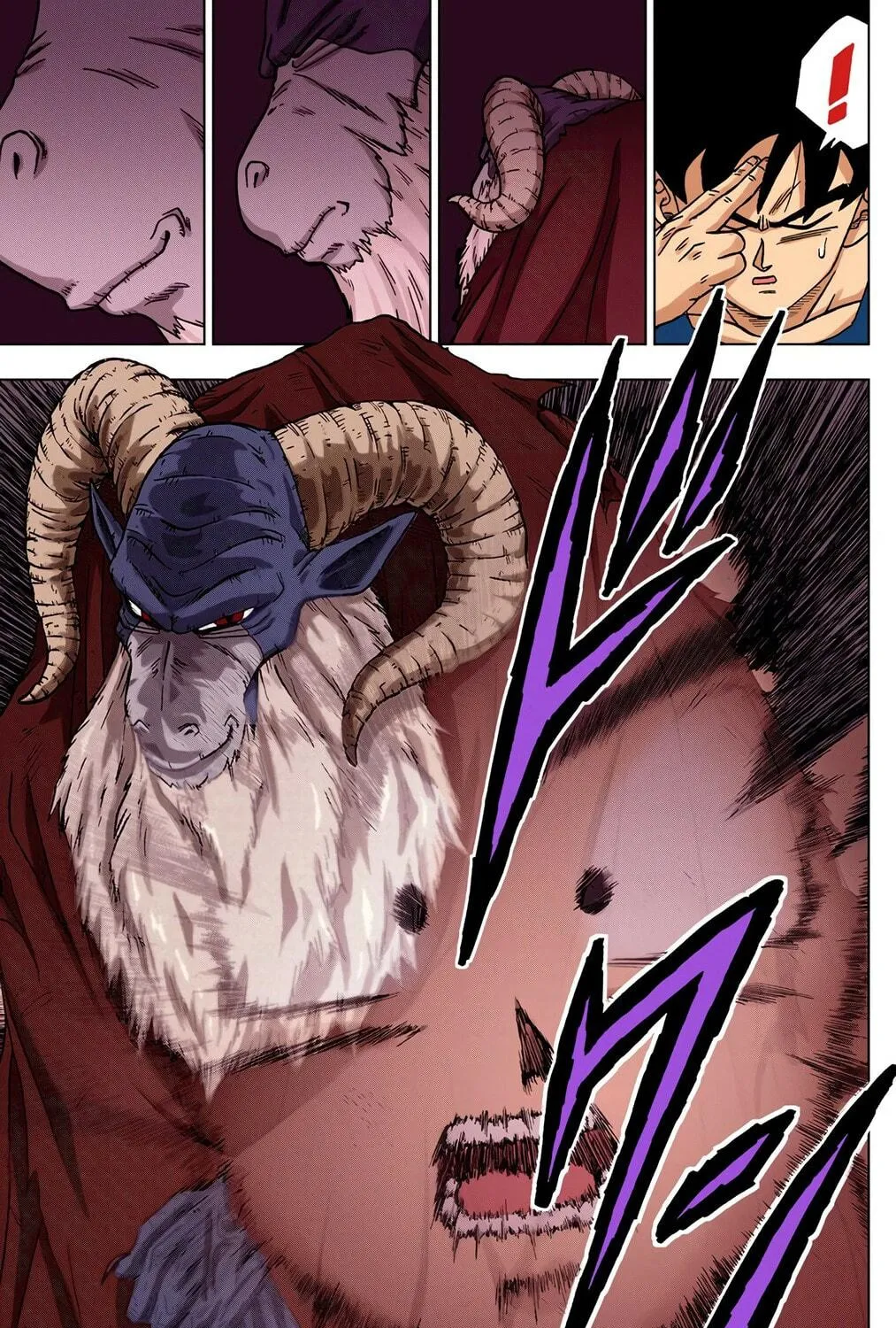 Read Dragon Ball Super (Colored) chapter 43 image 88 on Lezhin