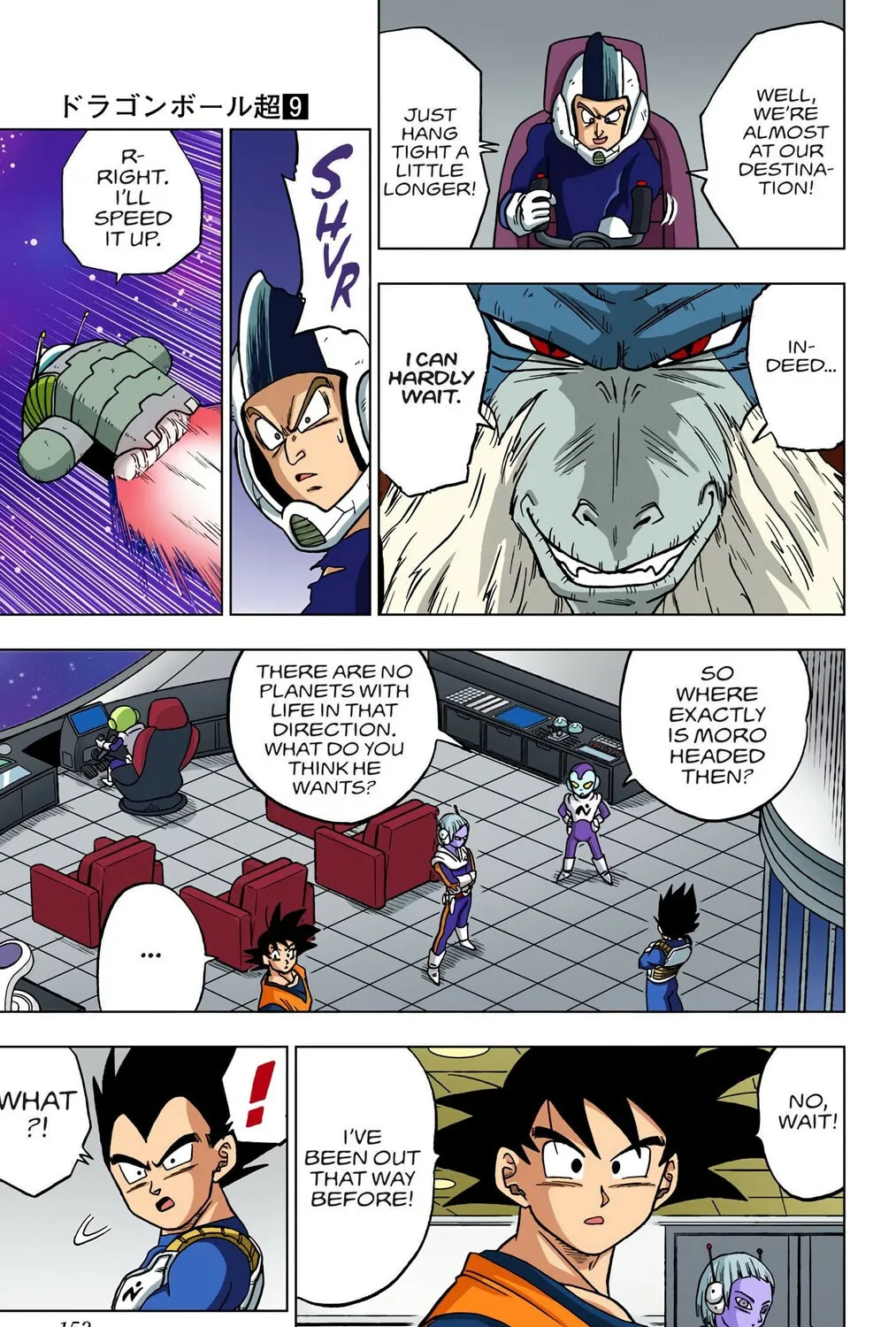 Read Dragon Ball Super (Colored) chapter 44 image 12 on Lezhin