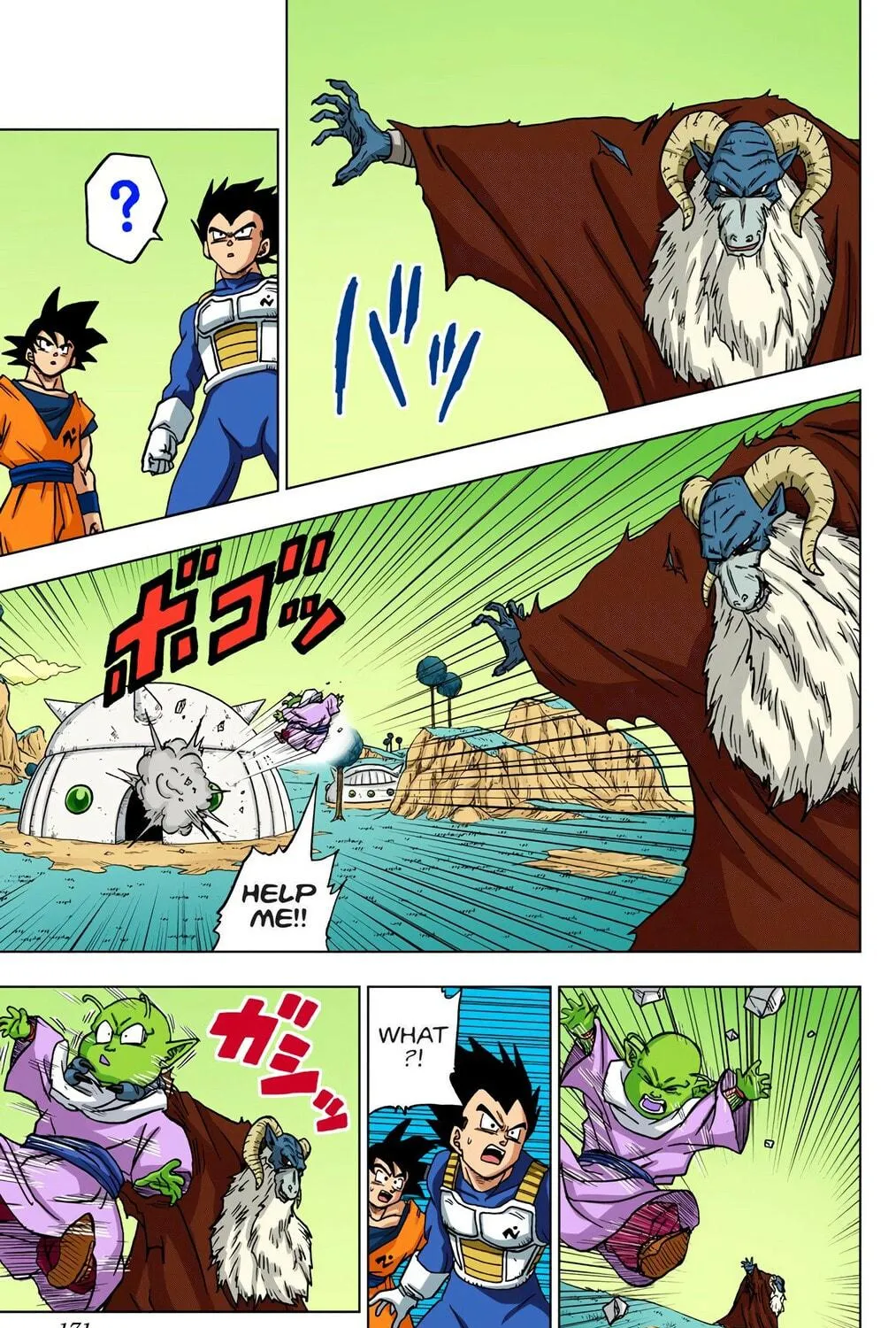 Read Dragon Ball Super (Colored) chapter 44 image 48 on Lezhin