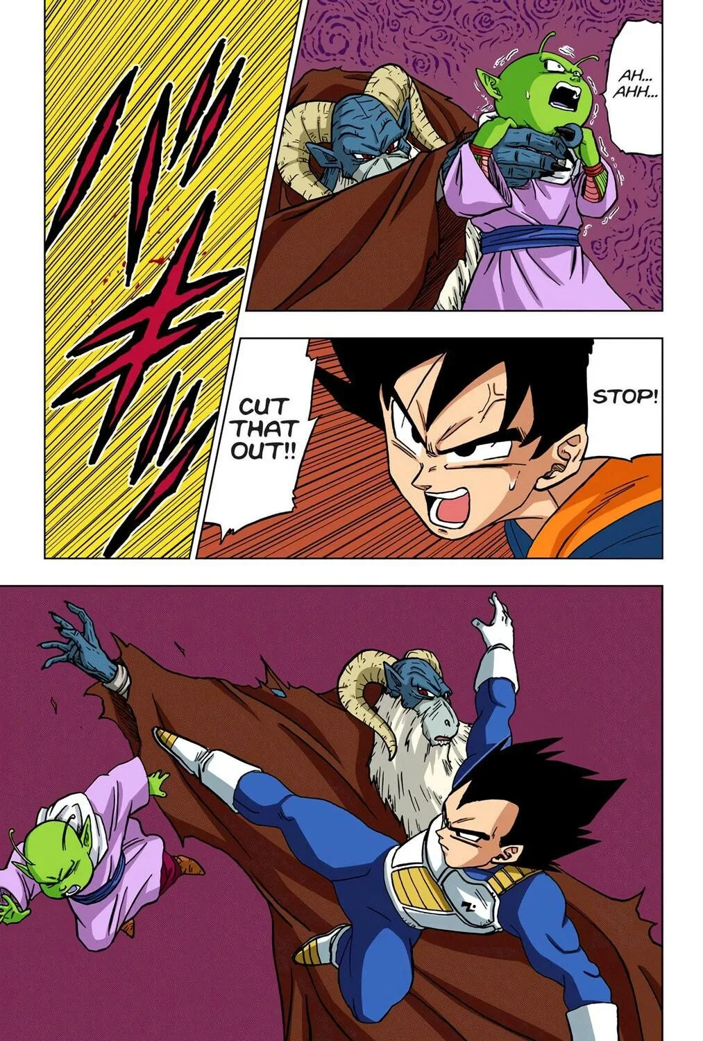 Read Dragon Ball Super (Colored) chapter 44 image 52 on Lezhin