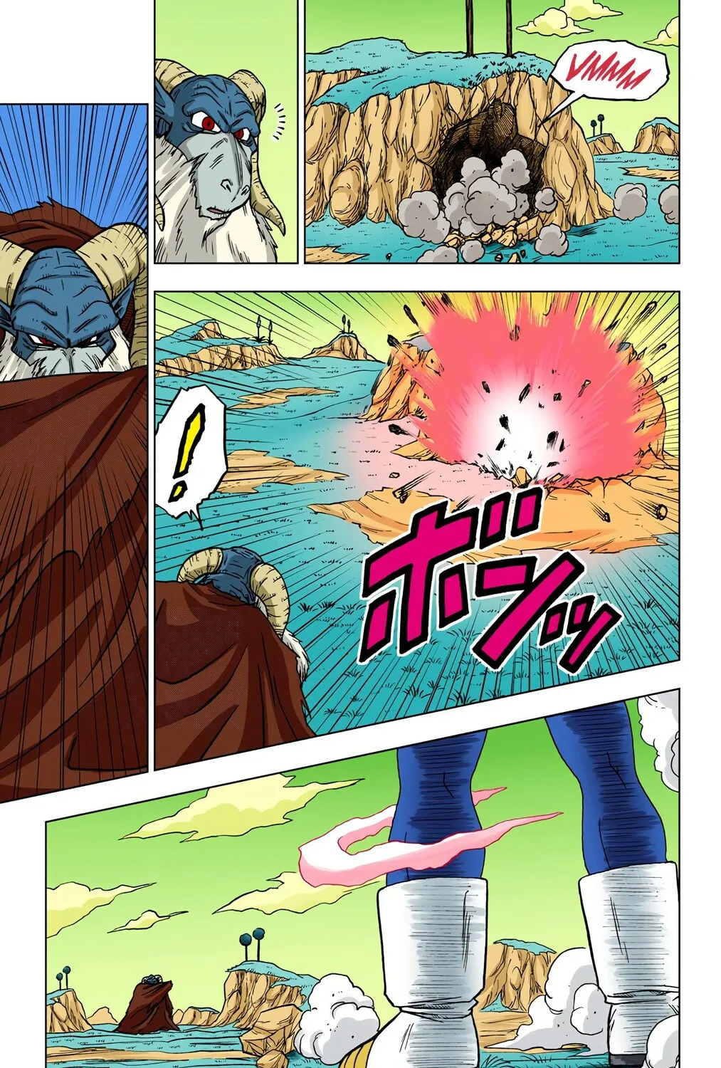 Read Dragon Ball Super (Colored) chapter 44 image 72 on Lezhin