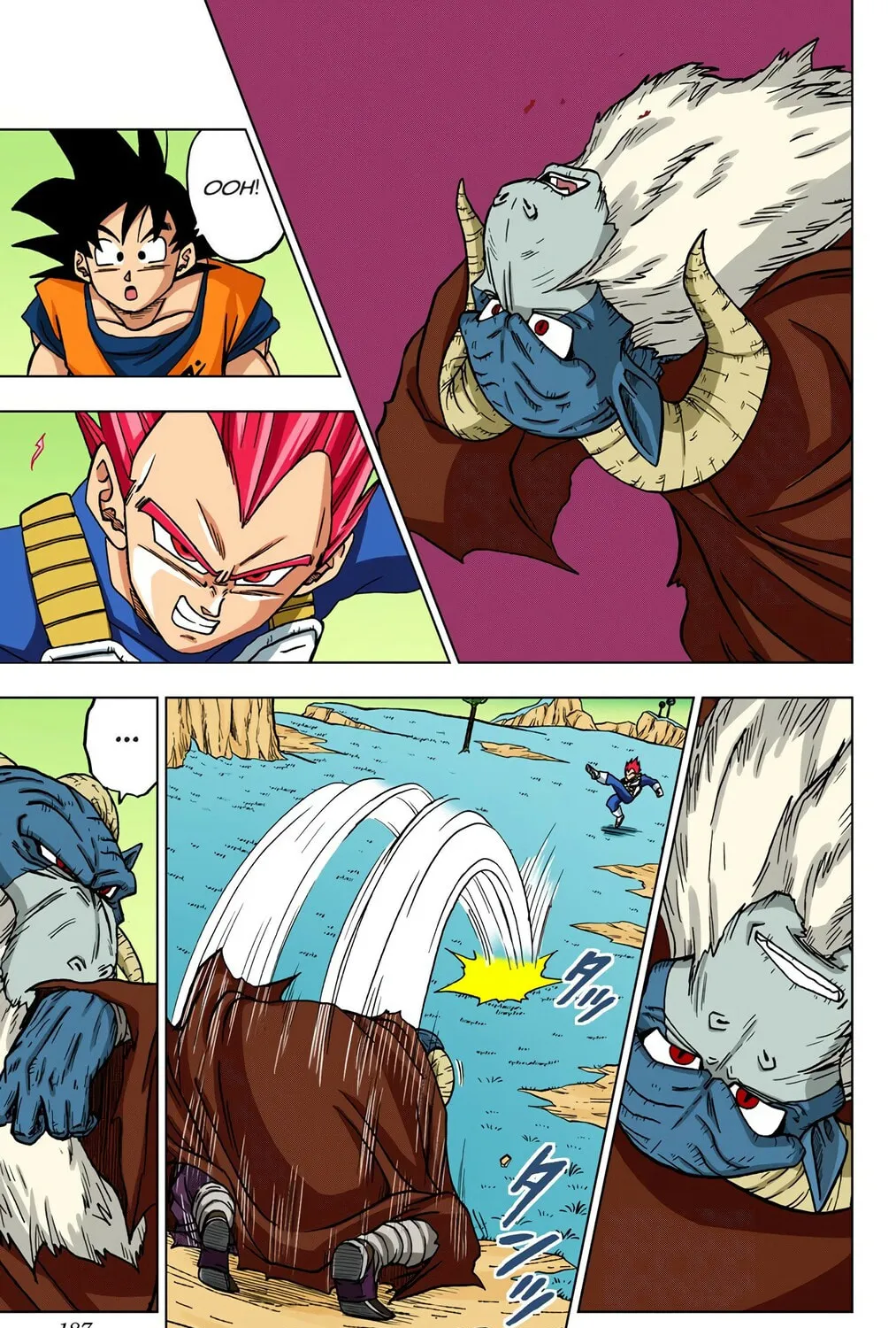 Read Dragon Ball Super (Colored) chapter 44 image 80 on Lezhin