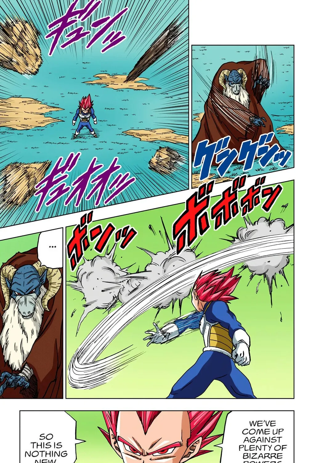 Read Dragon Ball Super (Colored) chapter 44 image 84 on Lezhin