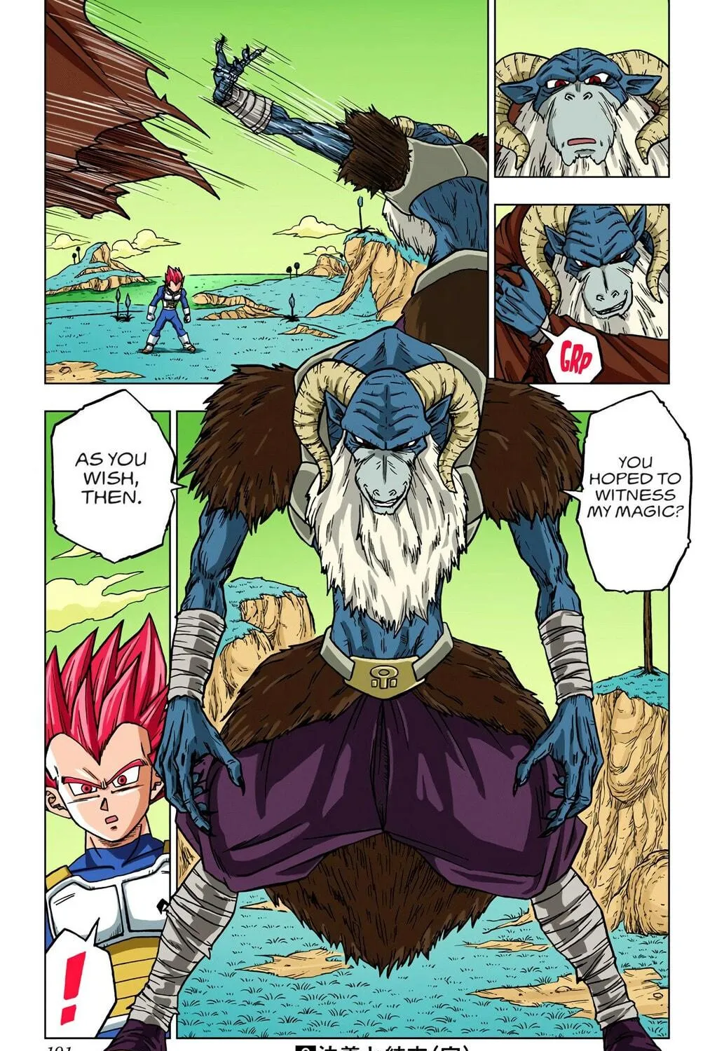 Read Dragon Ball Super (Colored) chapter 44 image 88 on Lezhin