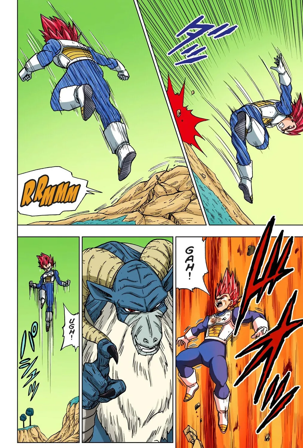 Read Dragon Ball Super (Colored) chapter 45 image 14 on Lezhin