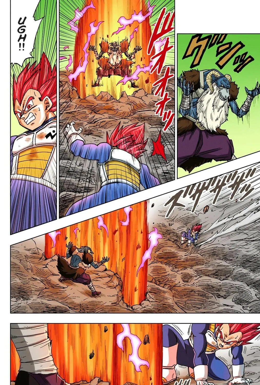 Read Dragon Ball Super (Colored) chapter 45 image 22 on Lezhin