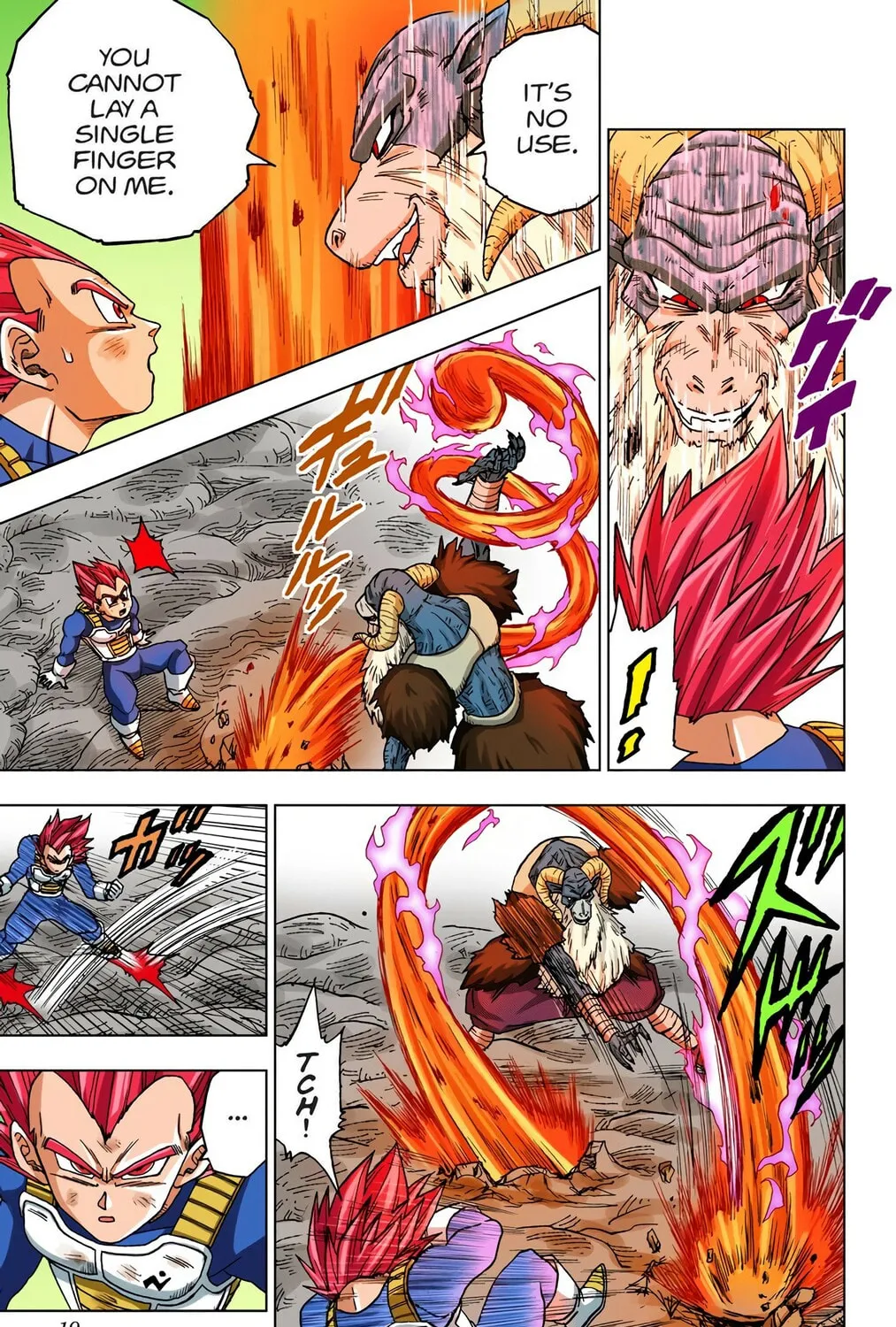 Read Dragon Ball Super (Colored) chapter 45 image 24 on Lezhin