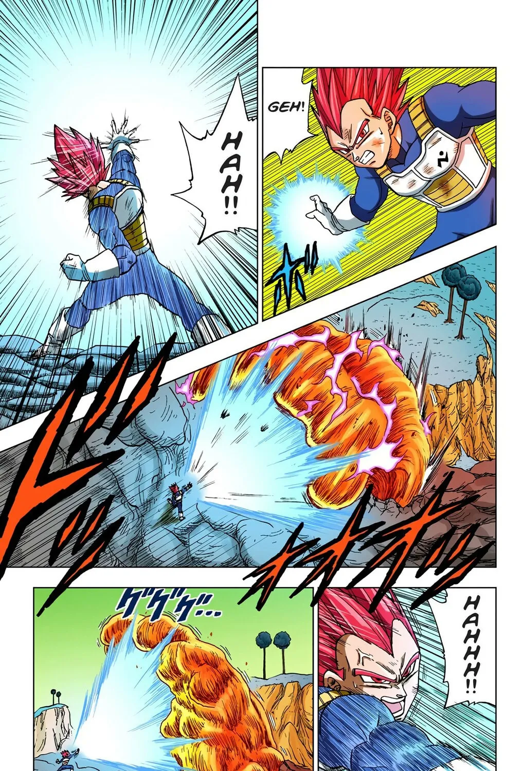 Read Dragon Ball Super (Colored) chapter 45 image 32 on Lezhin