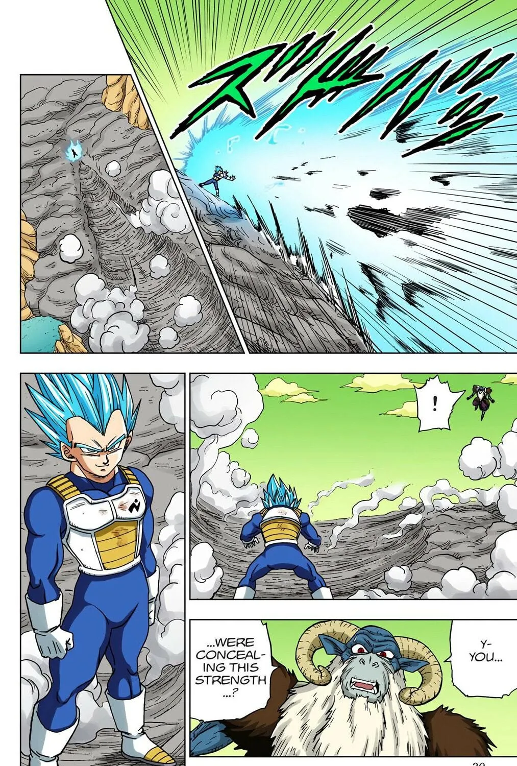 Read Dragon Ball Super (Colored) chapter 45 image 46 on Lezhin
