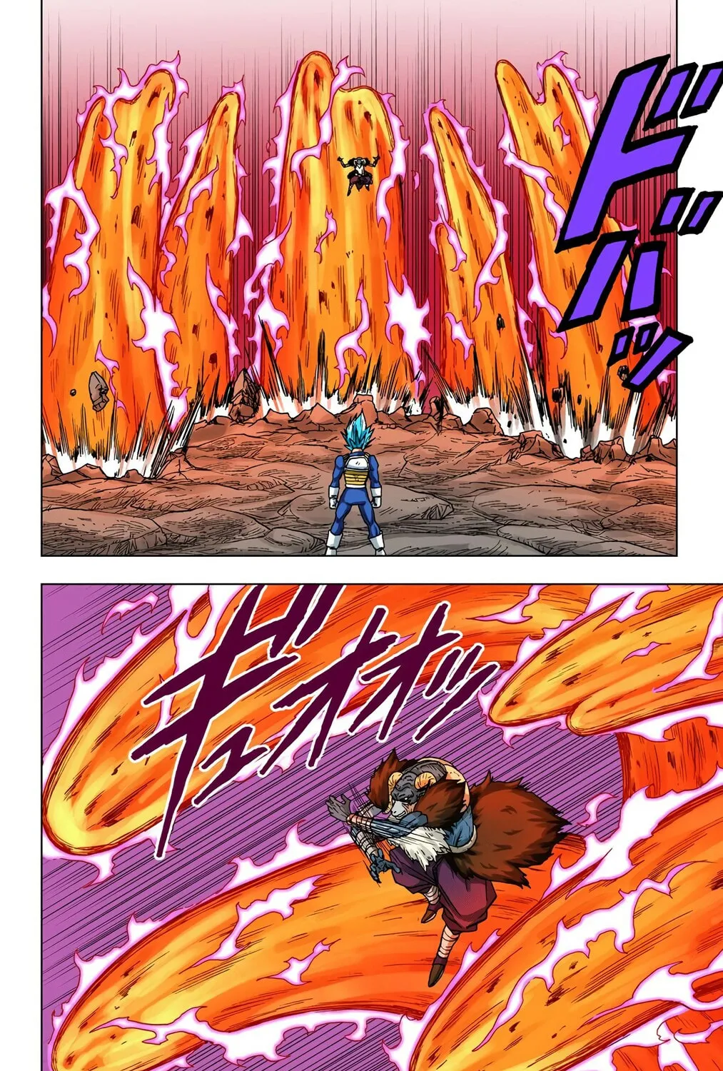 Read Dragon Ball Super (Colored) chapter 45 image 50 on Lezhin