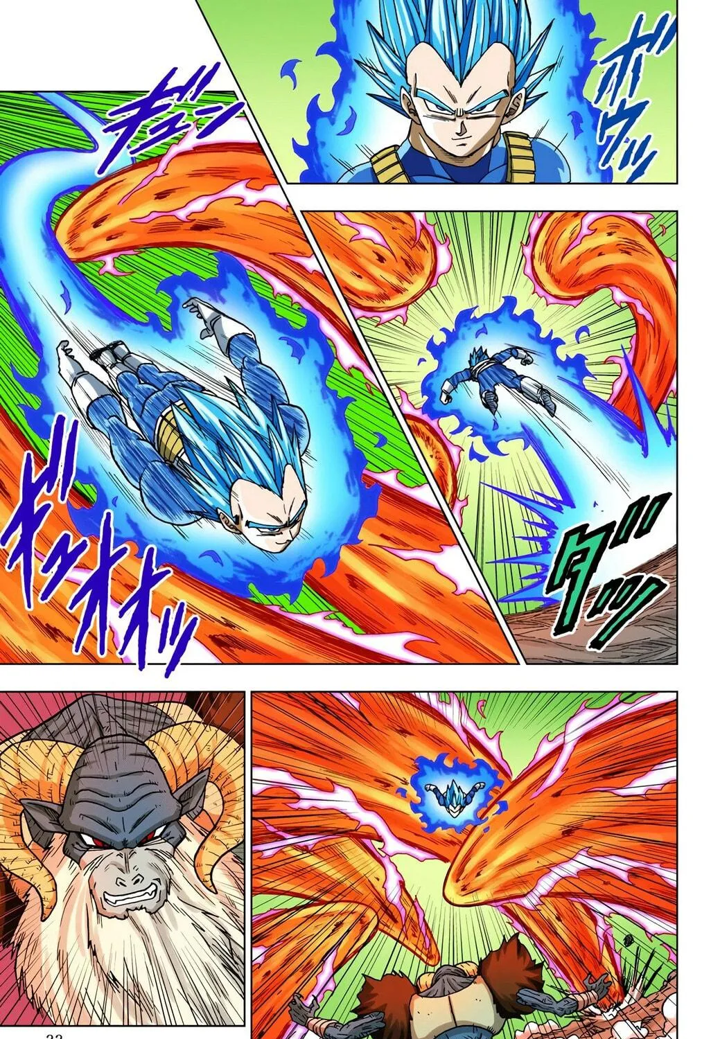 Read Dragon Ball Super (Colored) chapter 45 image 52 on Lezhin