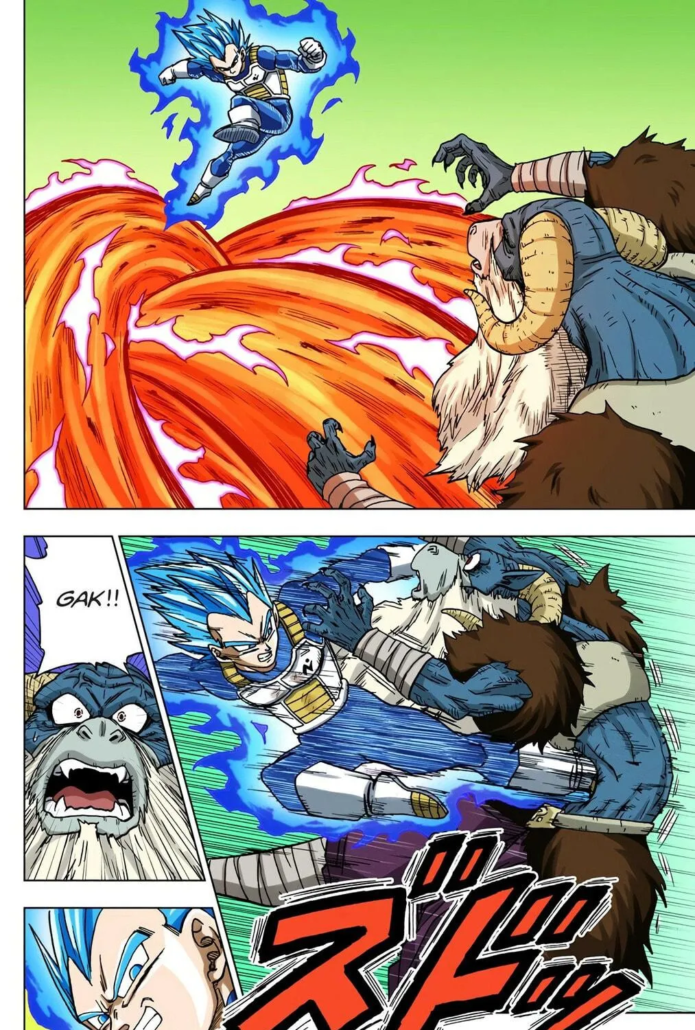 Read Dragon Ball Super (Colored) chapter 45 image 58 on Lezhin