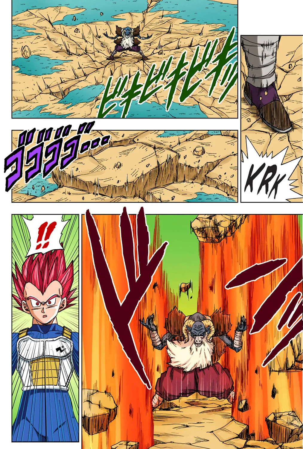 Read Dragon Ball Super (Colored) chapter 45 image 6 on Lezhin