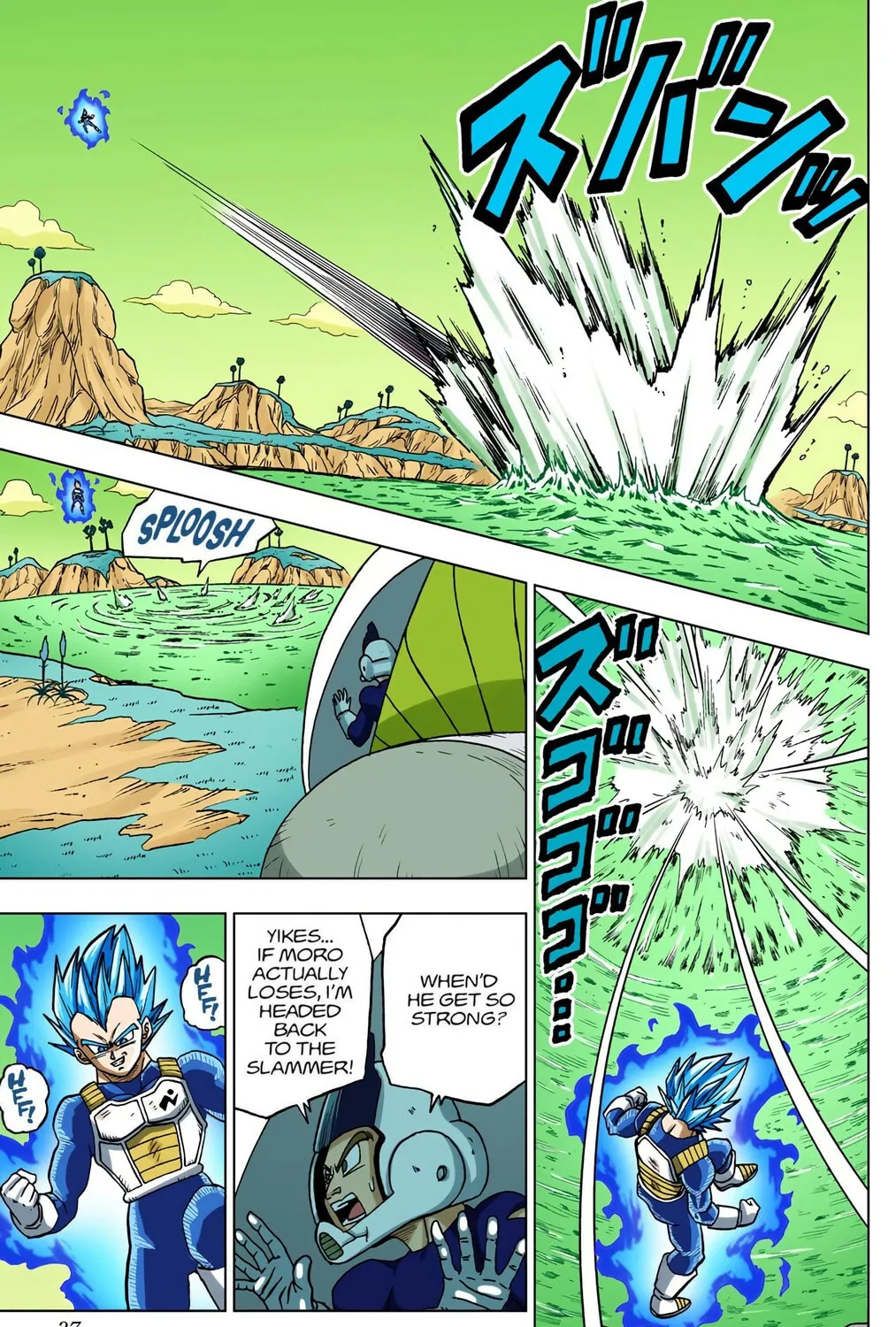 Read Dragon Ball Super (Colored) chapter 45 image 60 on Lezhin