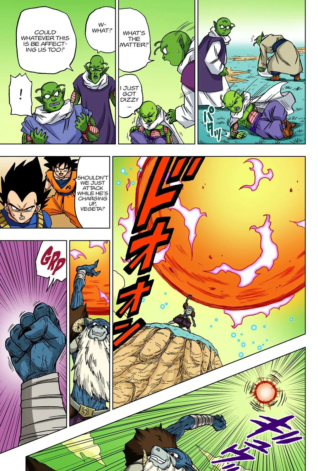 Read Dragon Ball Super (Colored) chapter 45 image 72 on Lezhin