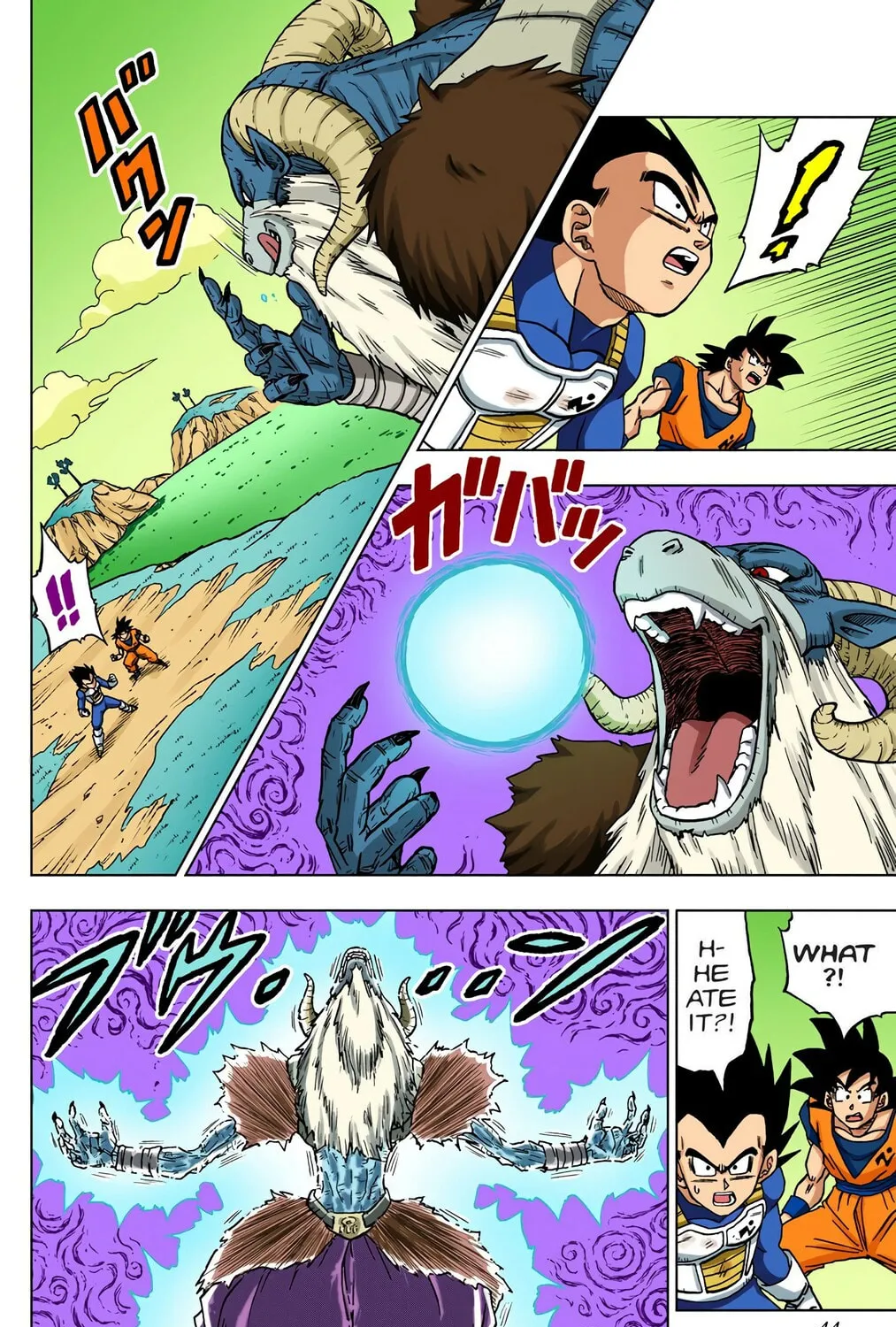 Read Dragon Ball Super (Colored) chapter 45 image 74 on Lezhin