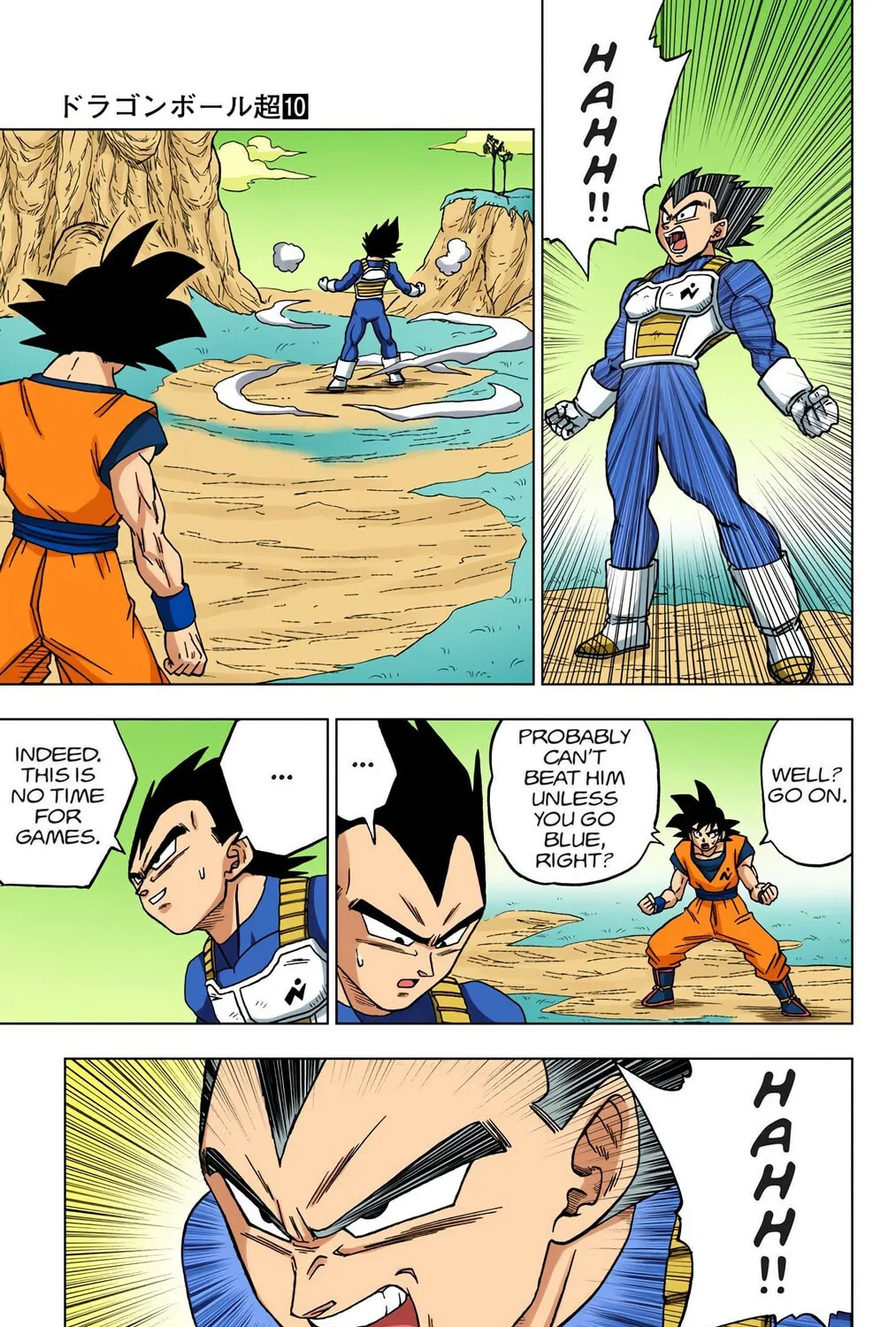 Read Dragon Ball Super (Colored) chapter 45 image 80 on Lezhin