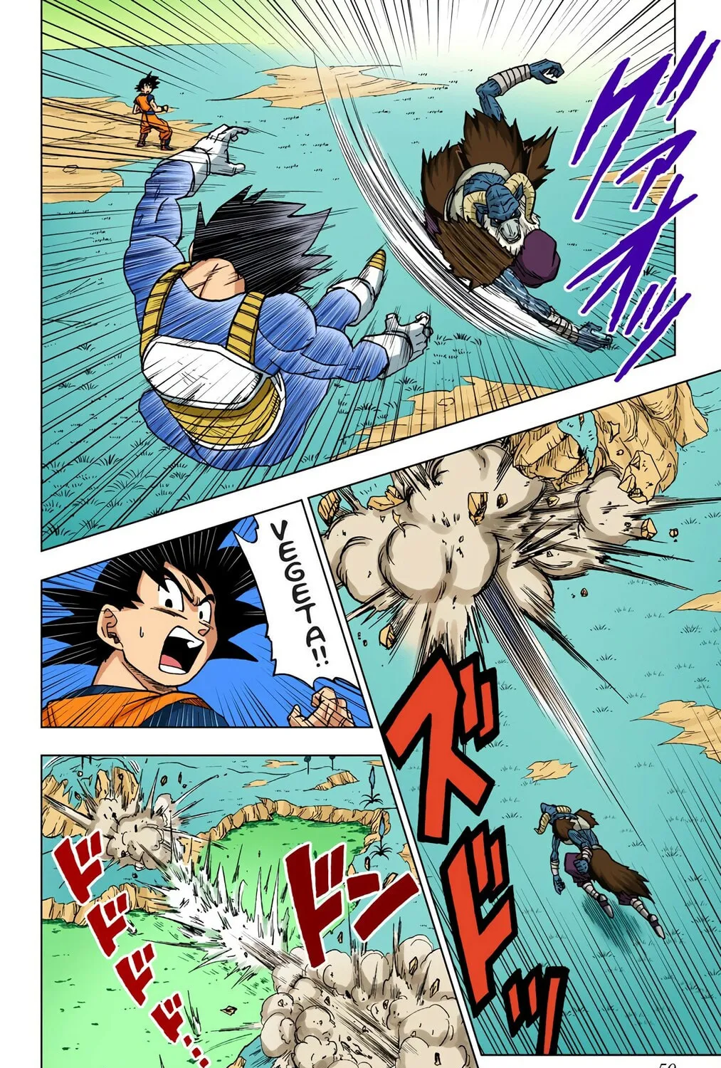Read Dragon Ball Super (Colored) chapter 45 image 86 on Lezhin