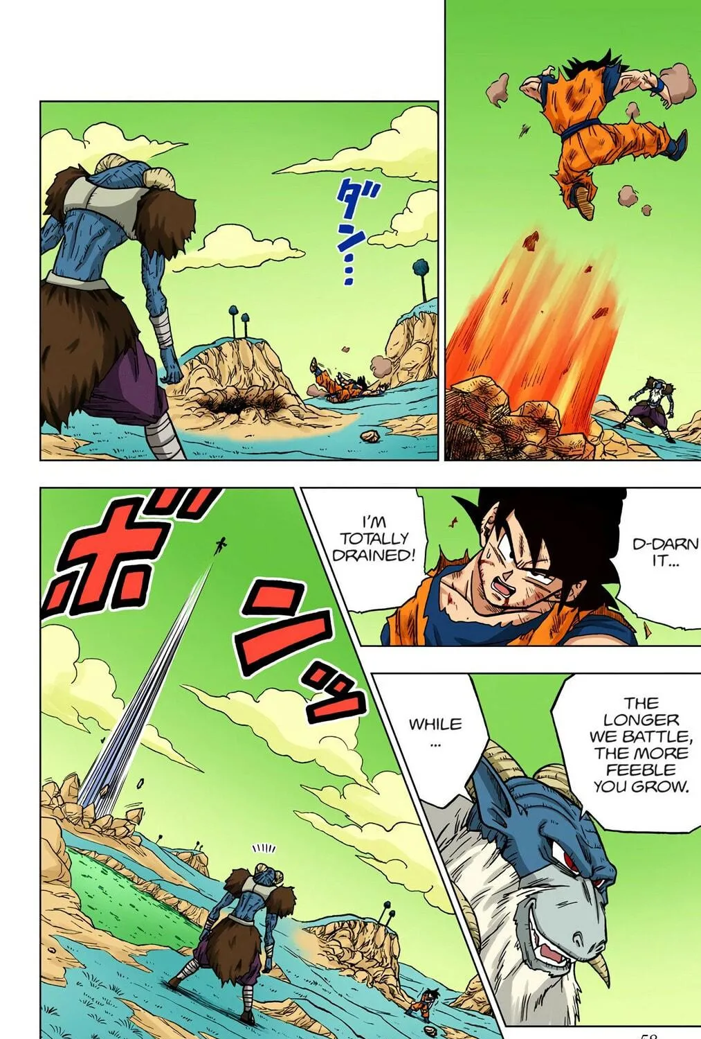 Read Dragon Ball Super (Colored) chapter 46 image 10 on Lezhin
