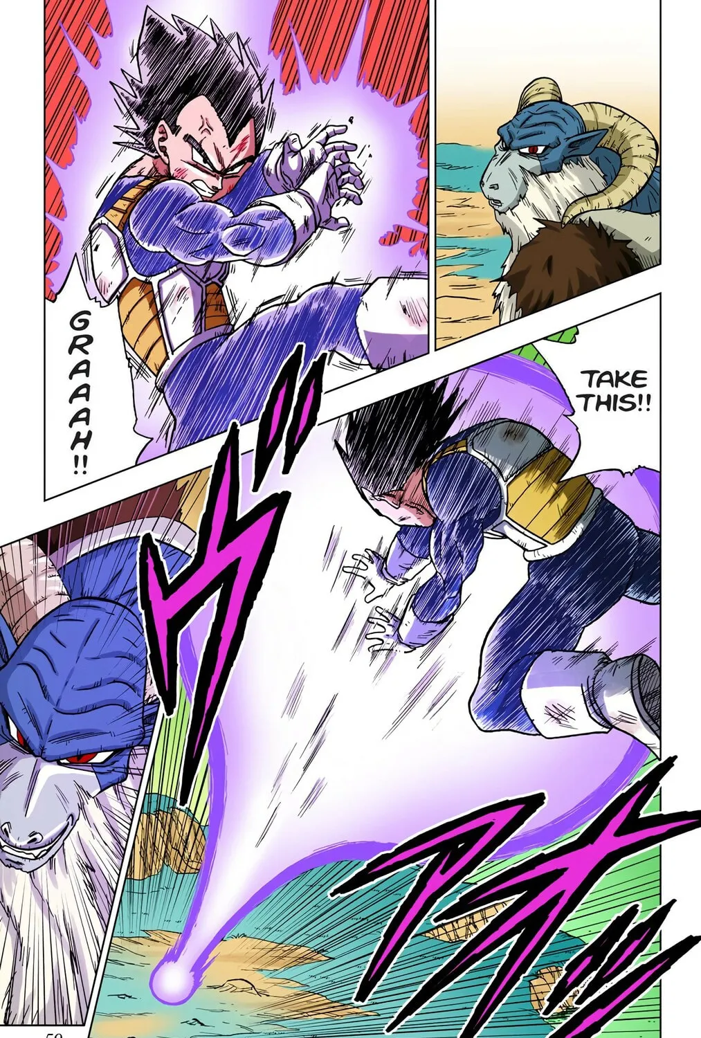 Read Dragon Ball Super (Colored) chapter 46 image 12 on Lezhin