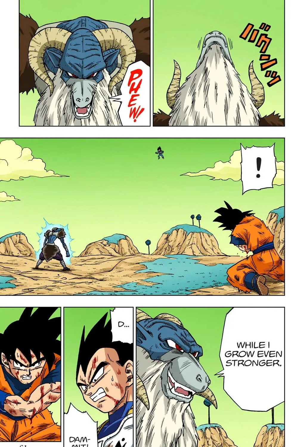 Read Dragon Ball Super (Colored) chapter 46 image 16 on Lezhin