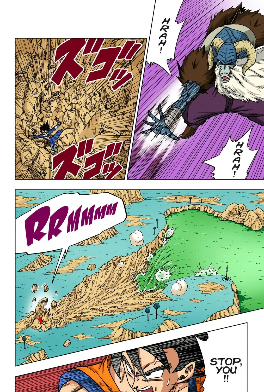 Read Dragon Ball Super (Colored) chapter 46 image 2 on Lezhin