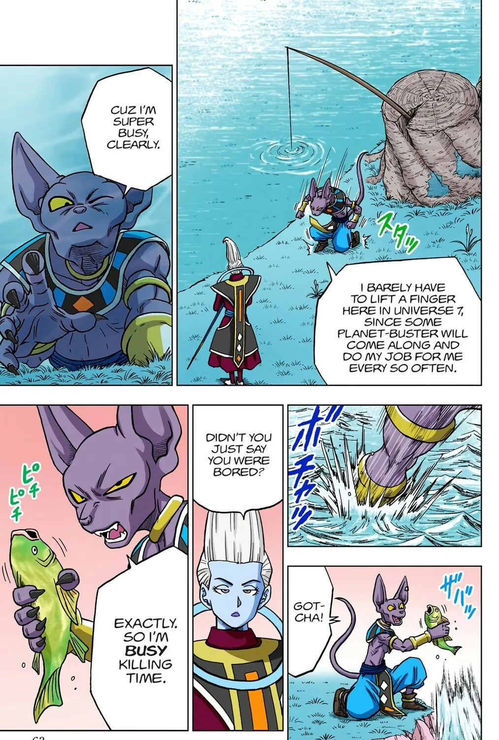Read Dragon Ball Super (Colored) chapter 46 image 20 on Lezhin